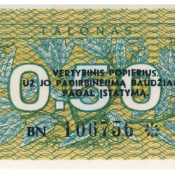 0,50 Talonas - Lituania 1991