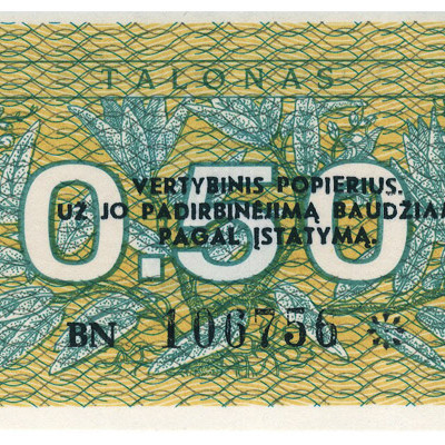 0,50 Talonas - Lituania 1991