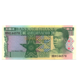 1 Cedi - Gana 1982 NOVA