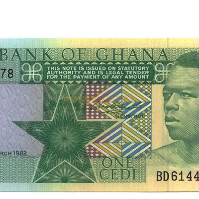 1 Cedi - Gana 1982 NOVA
