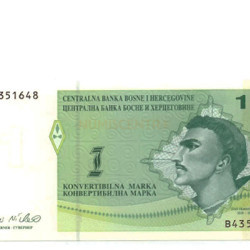 1 Marka - Bosnia Herzegovina 1998 Nova