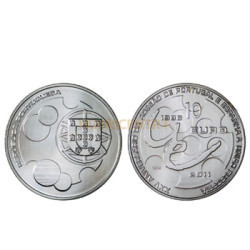 Moeda 10€ XXV Aniv.º Adesão de Portugal e Espanha à União Europeia 2011 Cuproniquel