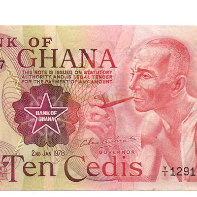 10 Cedis - Gana 1978 NOVA