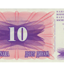 10 Dinara - Bosnia Herzegovina 1992 Nova