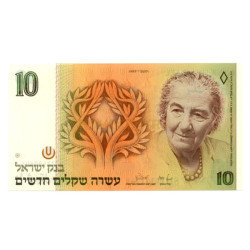 10 New Shequalin - Israel 1987 Nova