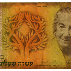 10 New Shequalin - Israel 1992