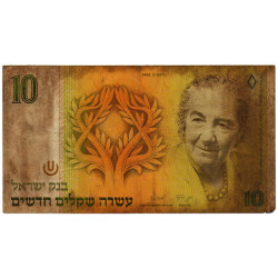 10 New Shequalin - Israel 1992