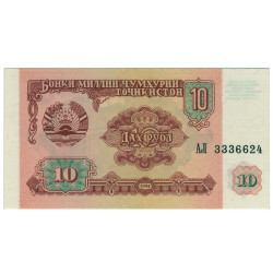 10 Rubles - Tajikistao 1994 Nova