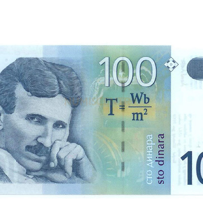 100 Dinara