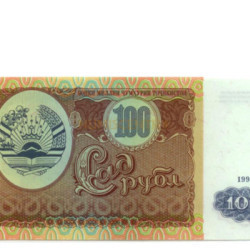 100 Rubles - Tajikistao 1994 Nova
