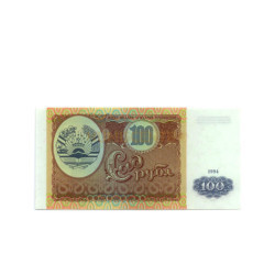 100 Rubles - Tajikistao 1994 Nova