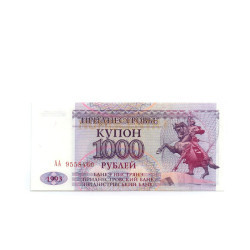 1000 Ruble
