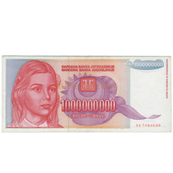 1000000000 Dinara - Jugoslavia 1993