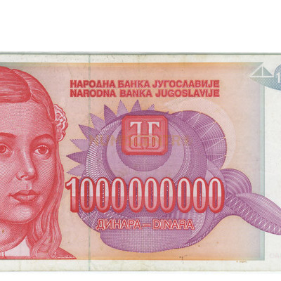 1000000000 Dinara - Jugoslavia 1993