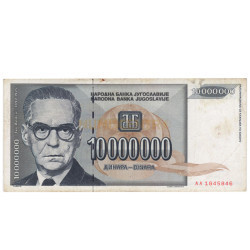 10000000 Dinara - Jugoslavia 1993