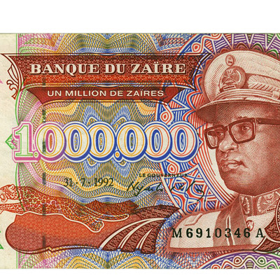 1000000 Zaires - Zaire 1992