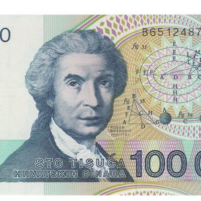 100000 Dinara - Croacia 1993 Nova