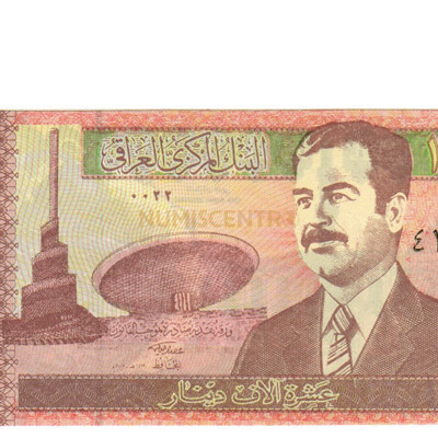 10000 Dinar - Iraque 1994