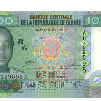 10000 Francs - Republica da Guine 2007 Nova