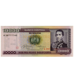 10000 Pesos - Bolivia 1984