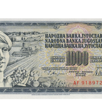 1000 Dinara - Jugoslavia 1978
