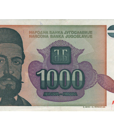 1000 Dinara - Jugoslavia 1994