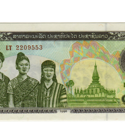 1000 Kip - Laos 1998