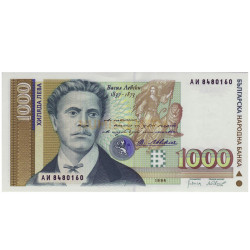1000 Lev - Bulgaria 1994 Nova