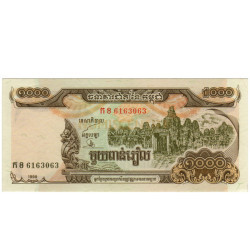 1000 Riels - Cambodja 1999