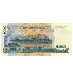 1000 Riels - Cambodja 2005