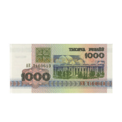 1000 Rublei - Bielorussia 1992Nova