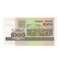 1000 Rublei - Bielorussia 1998 Nova