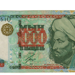 1000 Tenge - Casaquistao 2000