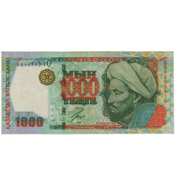 1000 Tenge - Casaquistao 2000