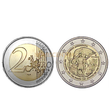 2 Euros 100 Anos Unificação de Creta Grécia 2013