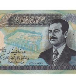 100 Dinar - Iraque 1994