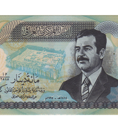 100 Dinar - Iraque 1994