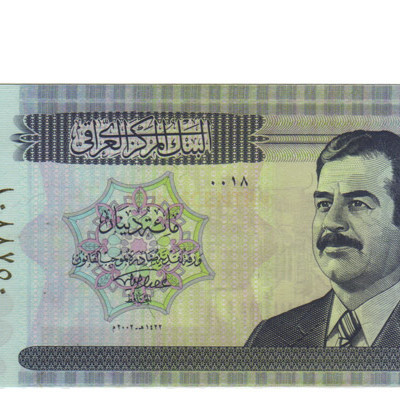 100 Dinar - Iraque 2002