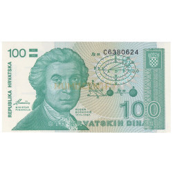100 Dinara - Croacia 1991 Nova