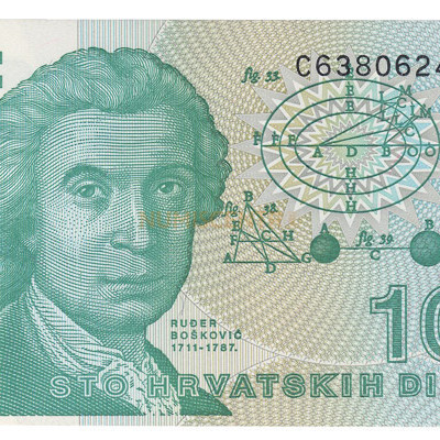 100 Dinara - Croacia 1991 Nova