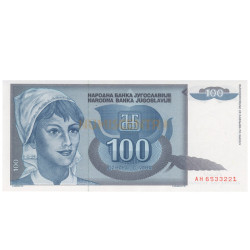 100 Dinara - Jugoslavia 1992