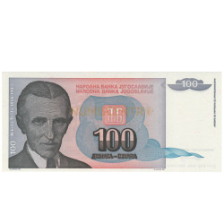 100 Dinara - Jugoslavia 1994