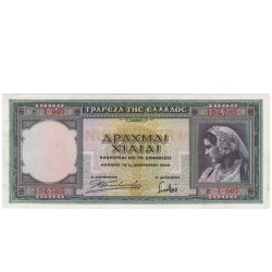 1000 Dracma - Grecia 1939 Nova