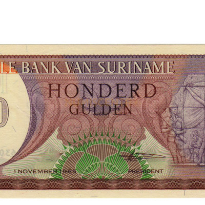 100 Gulden - Suriname 1985