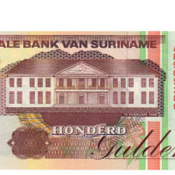 100 Gulden - Suriname 1998