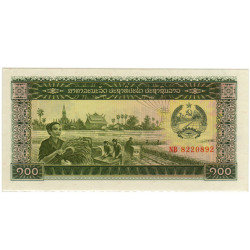 100 Kip - Laos 1979