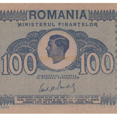 100 Lei - Romenia 1945