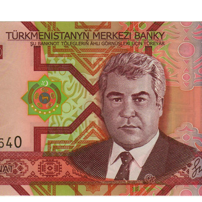 100 Manat - Turkemenistao 2005