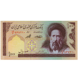 100 Rial - Irao 2006