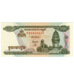 100 Riels - Cambodja 1998